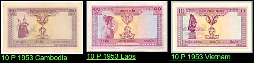 完結】ベトナムで流通した紙幣の歴史がカオスすぎ（仏領インドシナ編 