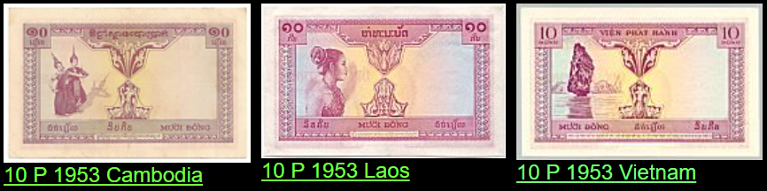 完結】ベトナムで流通した紙幣の歴史がカオスすぎ（仏領インドシナ編